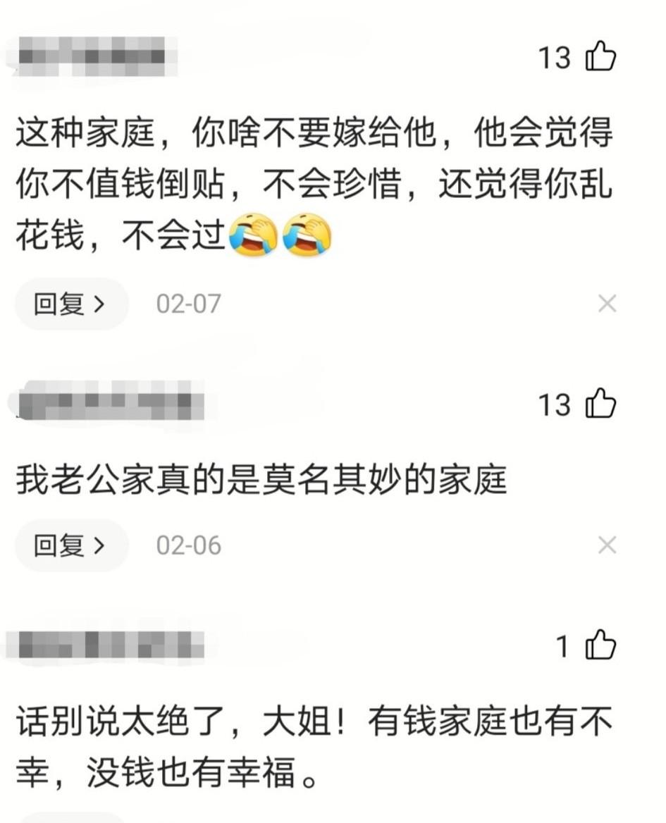 鸡汤对人的影响_心灵鸡汤的危害_鸡汤的毒害