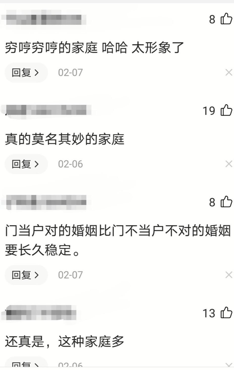 心灵鸡汤的危害_鸡汤的毒害_鸡汤对人的影响