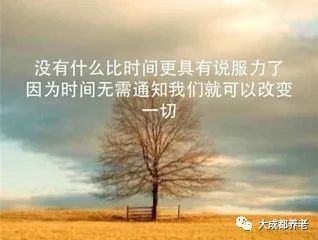 感情至理名言 心灵鸡汤_心灵鸡汤名人经典语录励志_心灵鸡汤名句