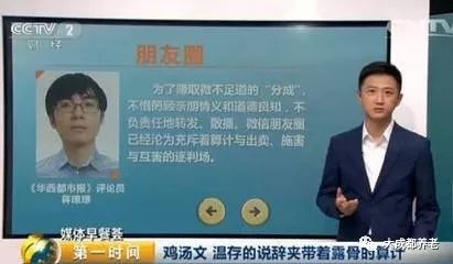 心灵鸡汤名人经典语录励志_感情至理名言 心灵鸡汤_心灵鸡汤名句