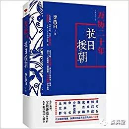 《司马懿吃三国》_司马懿吃三国4_司马懿吃三国的经典语句