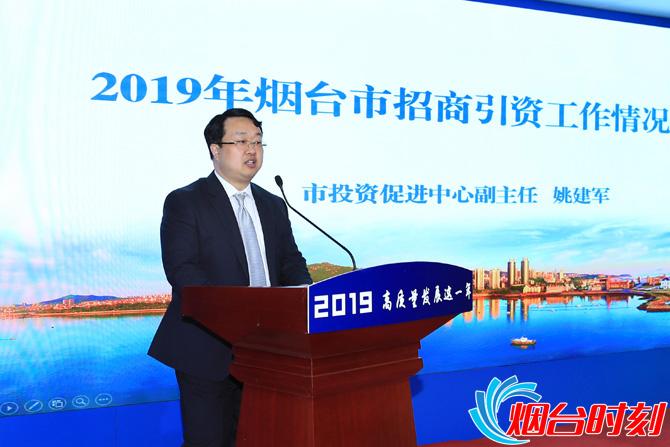 烟台成立香港公司的条件_烟台成立香港公司_烟台成立香港公司了吗