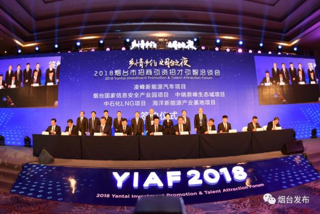 烟台成立香港公司了吗_烟台成立香港公司的条件_烟台成立香港公司