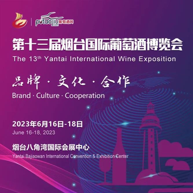 烟台成立香港公司了吗_烟台成立香港公司的条件_烟台成立香港公司