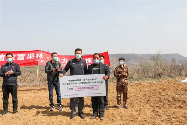 谁在烟台农业银行工作_烟台农业银行工作怎么样_烟台农业银行工作时间