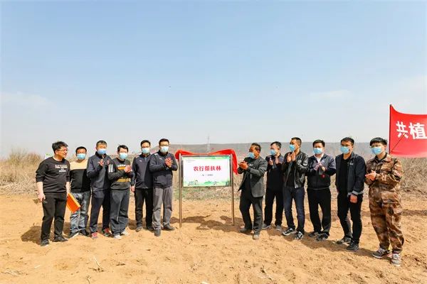 烟台农业银行工作怎么样_谁在烟台农业银行工作_烟台农业银行工作时间