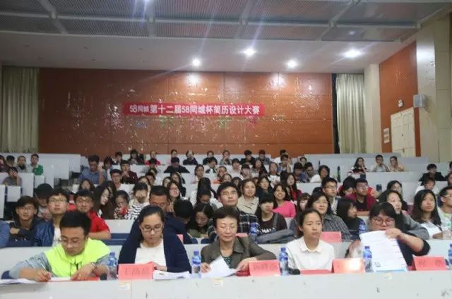 烟台同城招聘网最新招聘_烟台招聘同城信息_烟台58同城招聘