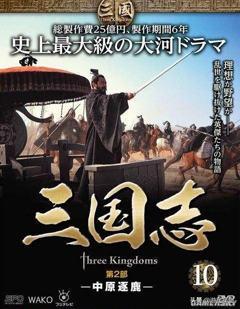 全面战争三国马腾技能加点_武将三国战争马腾全面战斗_三国全面战争马腾武将