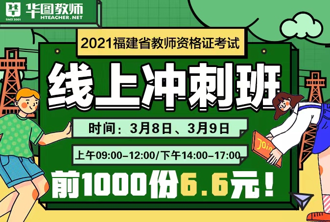 烟台公务员招聘岗位_烟台公务员招聘_烟台公务员招聘岗位2023