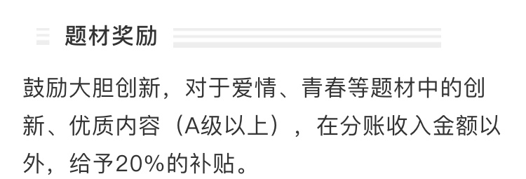 回到三国爱奇艺_奇艺三国回到爱奇艺了吗_回到三国是什么游戏