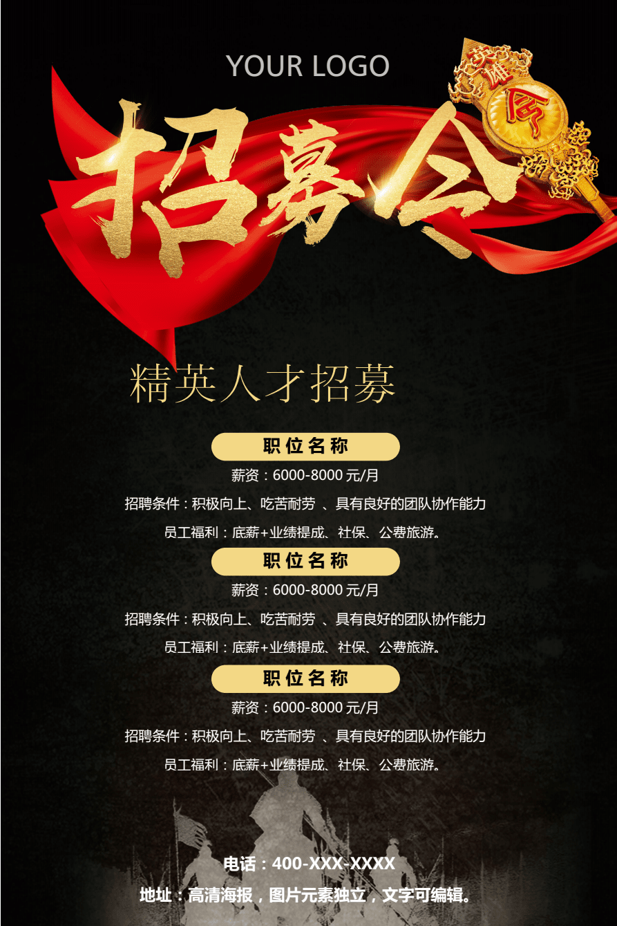 大众人才网烟台招聘_烟台招聘大众人才网_烟台大众人才网招聘信息