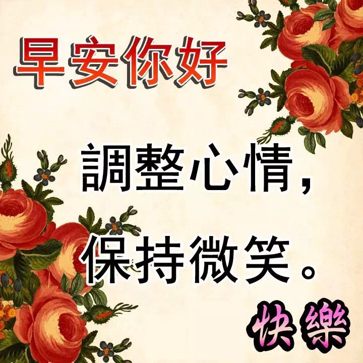 心灵鸡汤爱情语录短句_心灵鸡汤爱情篇_正能量爱情心灵鸡汤