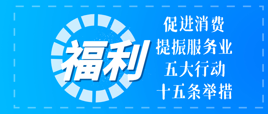 烟台发票_烟台发票_烟台发票