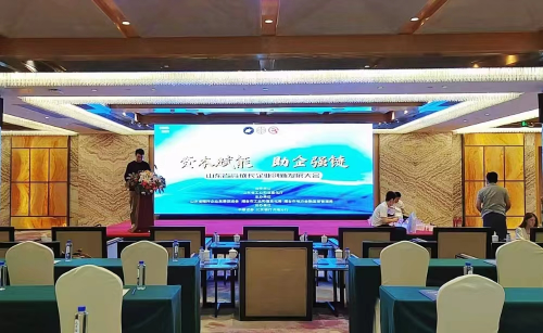 烟台银行烟台分行电话_中行烟台分行营业部_中国银行烟台分行电话