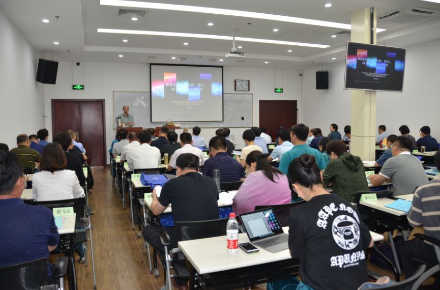 烟台跨境电商招聘_烟台跨境电商公司_烟台跨境招聘电商人员