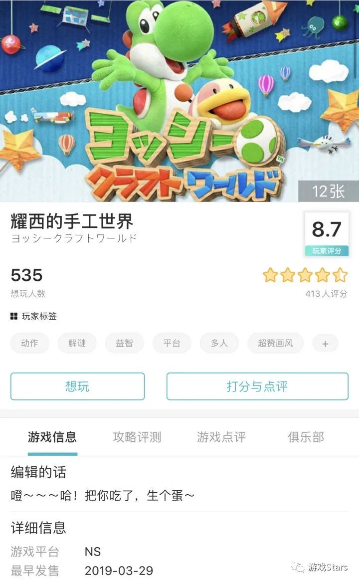 三国题材的双人单机游戏_双人三国小游戏_三国双人游戏小游戏大全