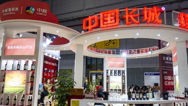 中粮酒业高管变动长城葡萄酒业务暂由亏转盈