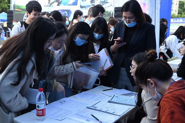 烟台2018年春风行动大型招聘会拉开帷幕供需两旺