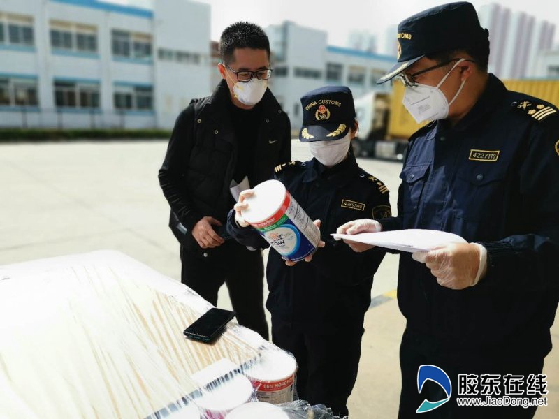 烟台跨境电商公司_烟台跨境电商招聘_烟台的跨境电商培训学校