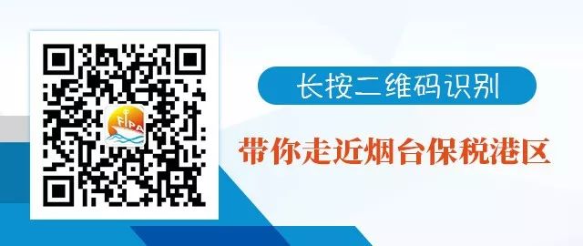 烟台跨境电商招聘_烟台跨境电商公司_烟台的跨境电商培训学校