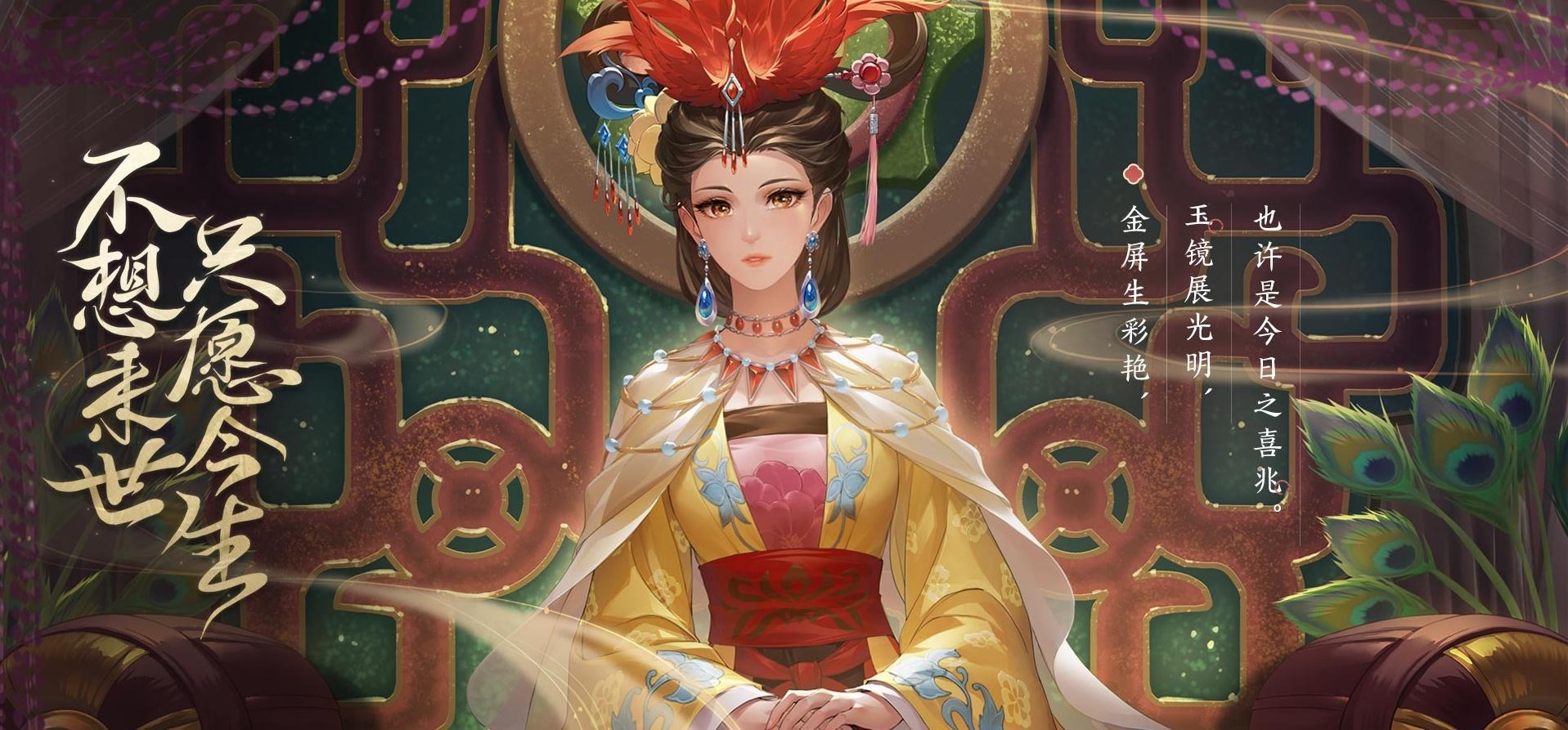 三国曹植杀甄姬了吗_三国杀甄姬曹植_三国曹植杀甄姬的故事