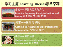 烟台耀华国际学校学费_烟台耀华国际学校招聘_烟台 耀华国际学校