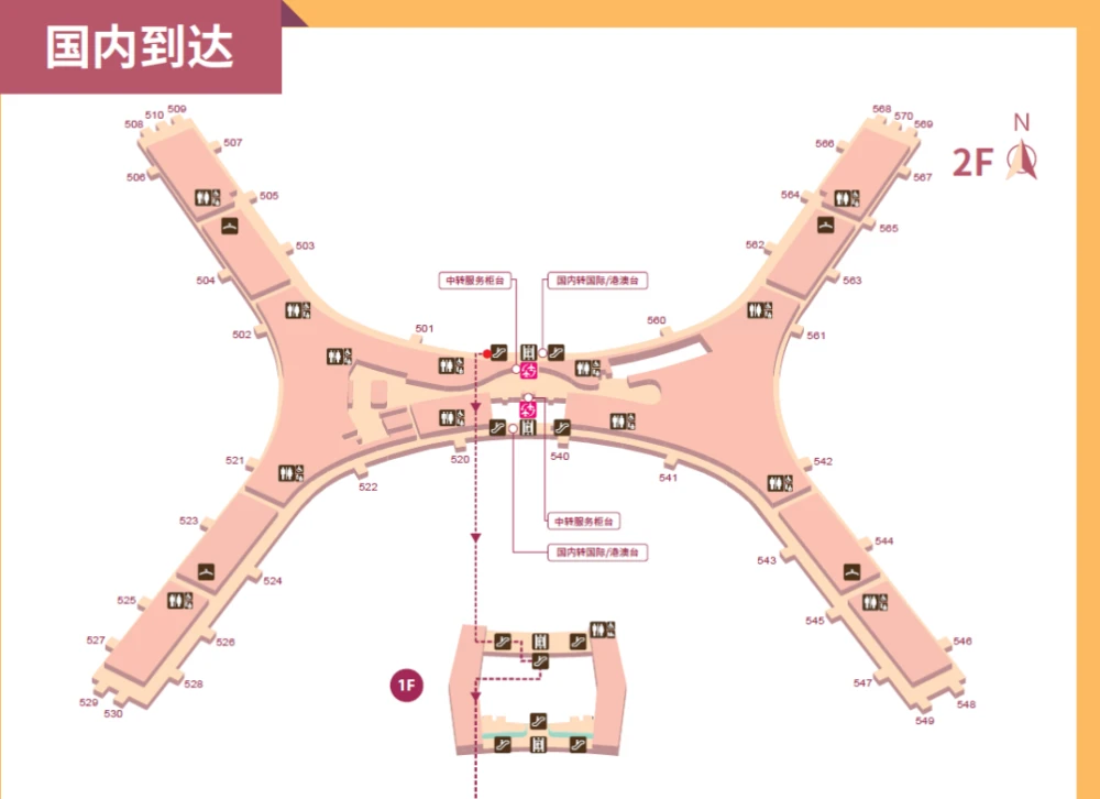 烟台成都火车站列车时刻表_成都至烟台火车票_烟台到成都火车票价