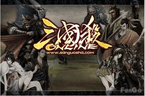 盛大三国杀手机版_盛大三国杀_盛大三国杀ol互通版