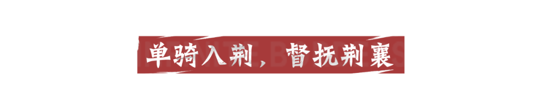 三国乱世官网_乱世三国官网首页_乱世三国官网下载