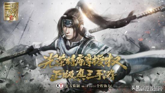 《霸三国ol》武将原画图集_霸将三国武将排名_三国武将争霸攻略