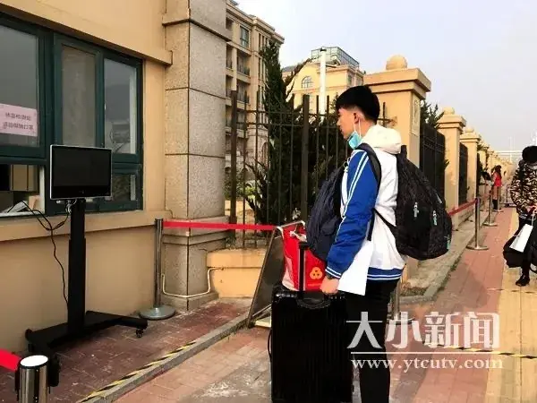 烟台三中高中部宿舍_烟台三中新校区_烟台三中新校区宿舍