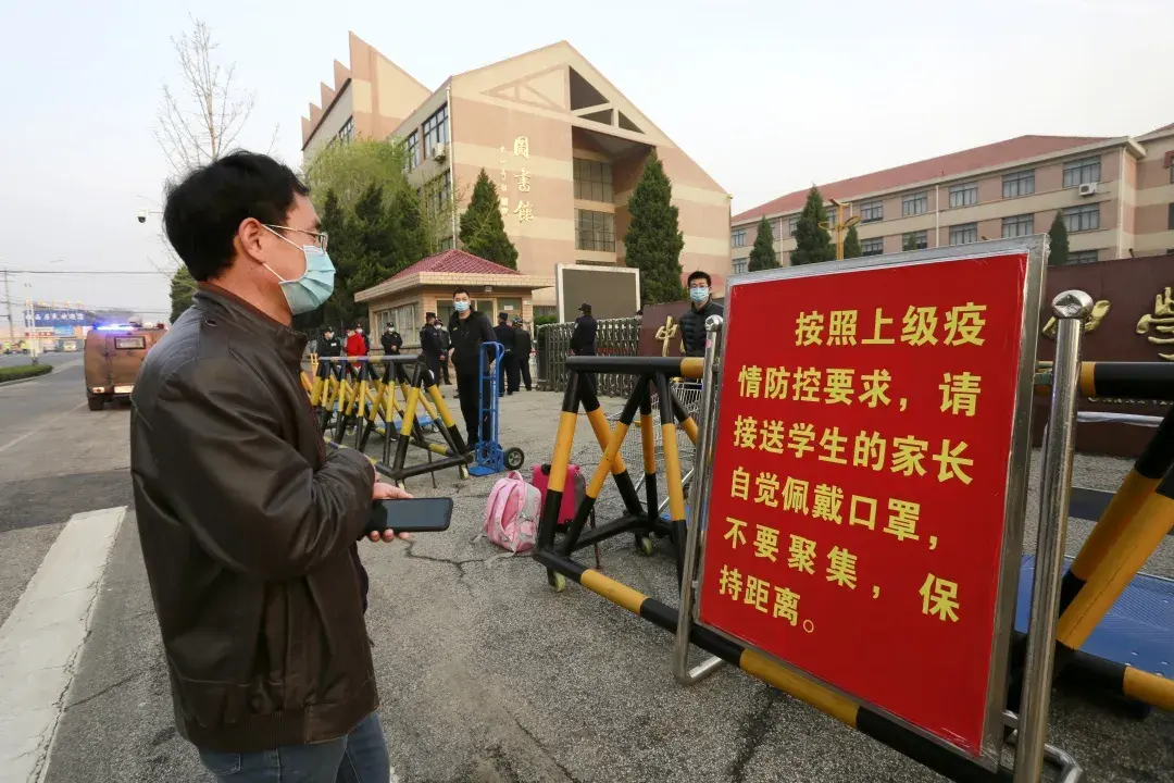 烟台三中新校区_烟台三中新校区宿舍_烟台三中高中部宿舍