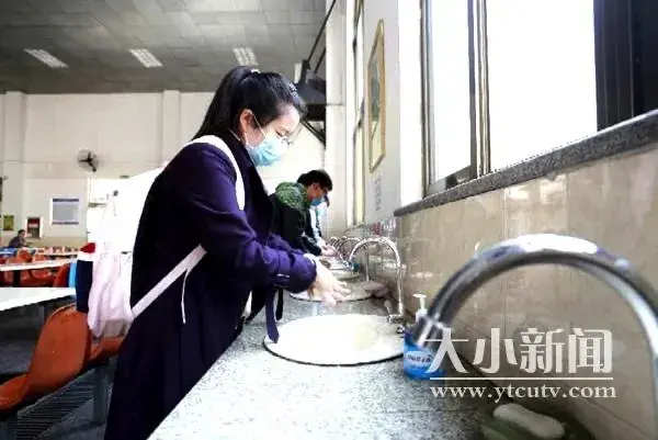 烟台三中新校区_烟台三中高中部宿舍_烟台三中新校区宿舍