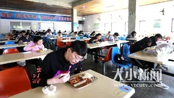 烟台三中新校区_烟台三中高中部宿舍_烟台三中新校区宿舍