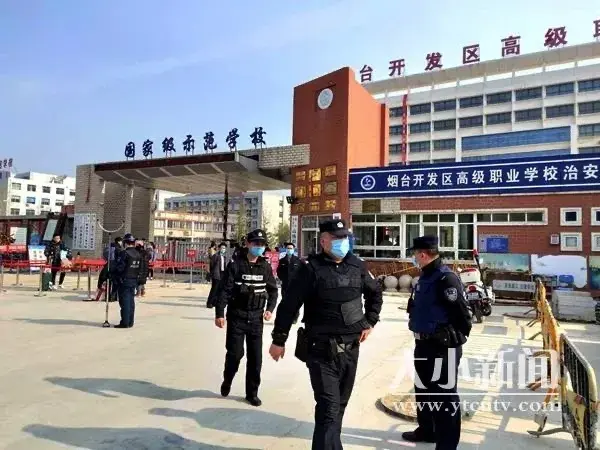 烟台三中新校区宿舍_烟台三中新校区_烟台三中高中部宿舍
