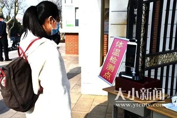 烟台三中新校区宿舍_烟台三中高中部宿舍_烟台三中新校区
