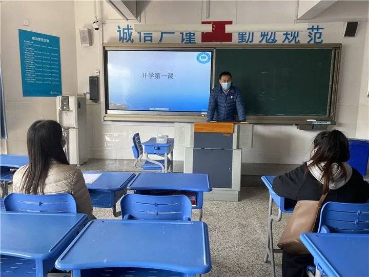 烟台三中新校区宿舍_烟台三中校园_烟台三中新校区宿舍图