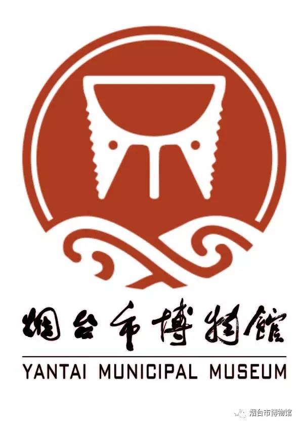 烟台东方海洋酒店电话号码_烟台东方海洋电话_烟台东方海洋大酒店