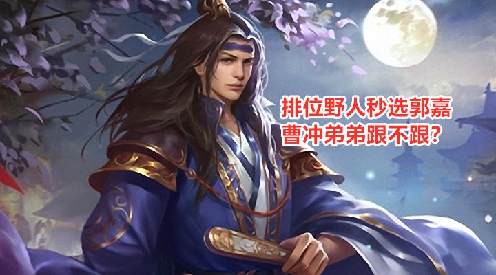 三国杀区进去就闪退_三国杀6区进不去_三国杀区进去就卡住