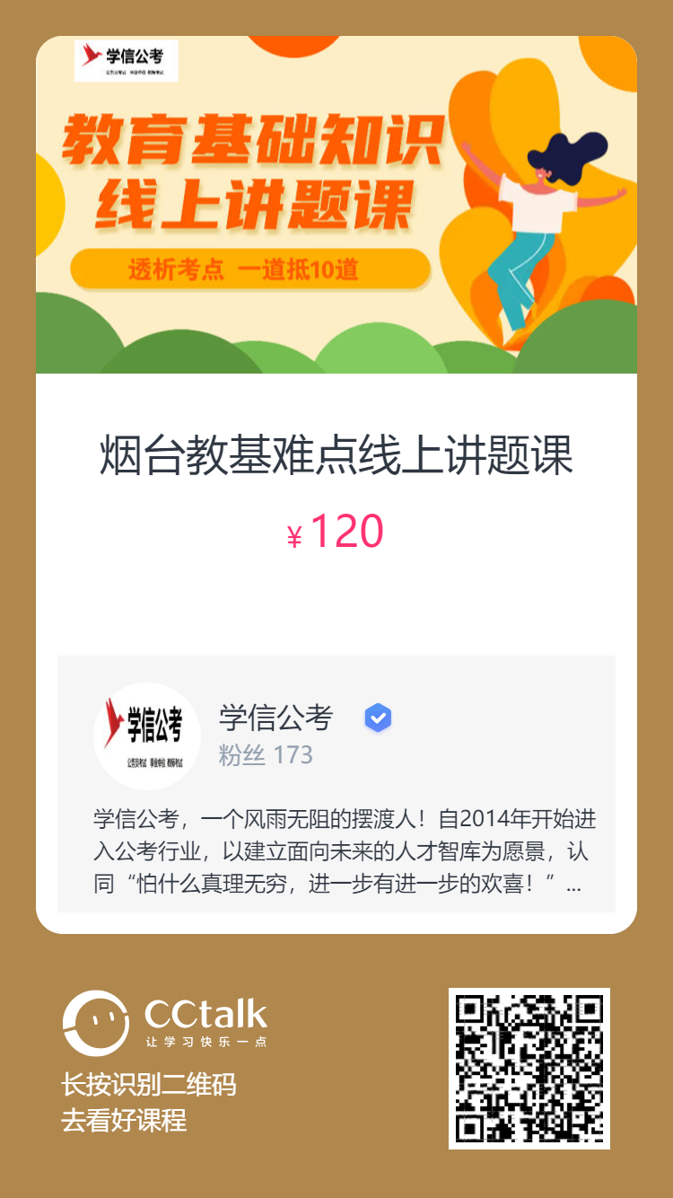 烟台福山区最新招聘_烟台福山区招聘_烟台福山招聘网