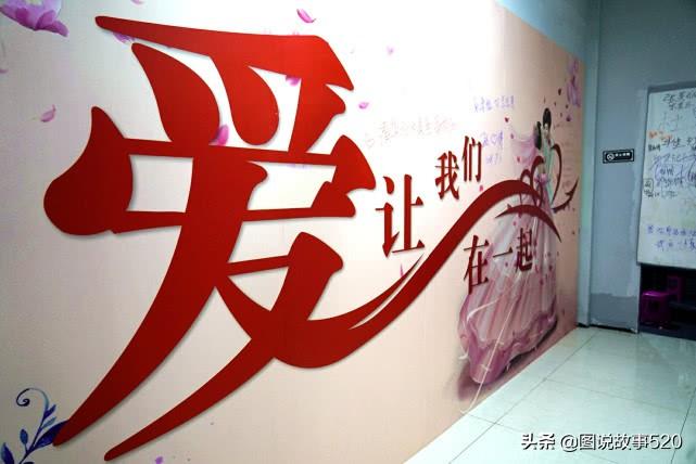 烟台好找工作么 大龄单身男女最怕的话题，你个人事咋样了？