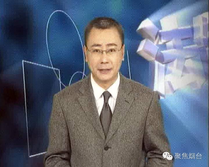 烟台电视台社会广角2024_烟台电视台社会广角主持人名单_烟台电视台 社会广角