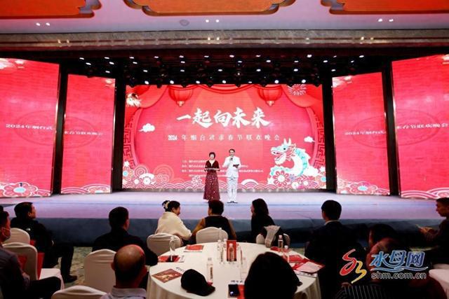 烟台电视台社会广角主持人名单_烟台电视台 社会广角_烟台电视台社会广角2024