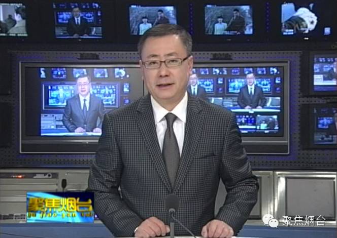 烟台电视台社会广角主持人名单_烟台电视台 社会广角_烟台电视台社会广角2024