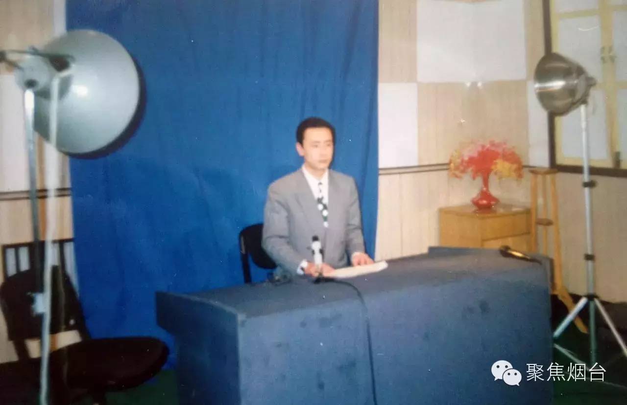 烟台电视台社会广角主持人名单_烟台电视台 社会广角_烟台电视台社会广角2024