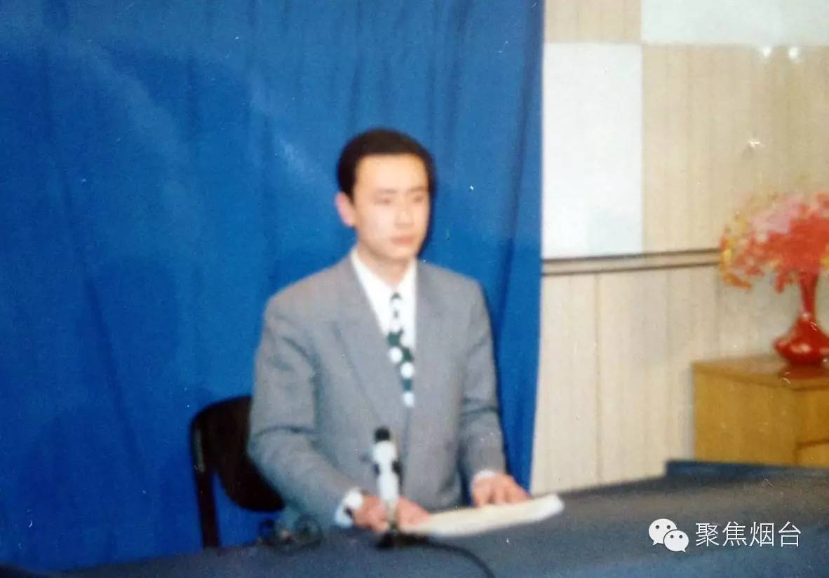 烟台电视台 社会广角_烟台电视台社会广角主持人名单_烟台电视台社会广角2024