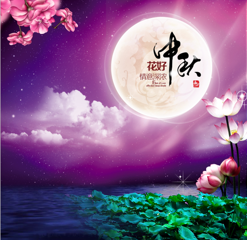 烟台招聘汇丰银行信息_烟台山汇丰银行_汇丰银行烟台招聘