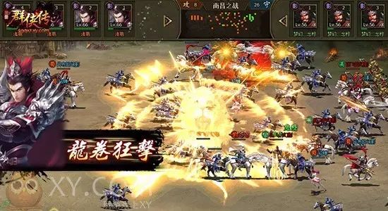 三国群侠传最牛5个将_三国群侠传阵容_三国群侠传 最强武将