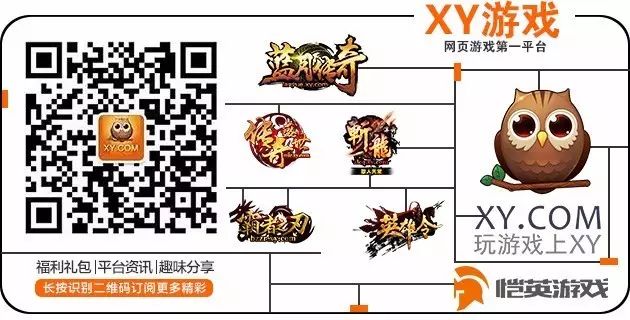 三国群侠传阵容_三国群侠传 最强武将_三国群侠传最牛5个将