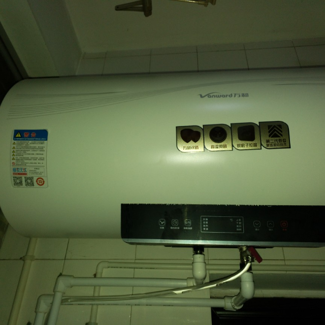 烟台万和热水器_烟台热水万和器生产厂家_烟台热水万和器厂家电话